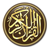 Al Quran Online Academy AMERICA