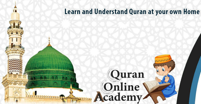 Online Quran Academy In Pakistan