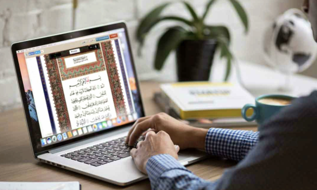 Best Quran Teacher Online