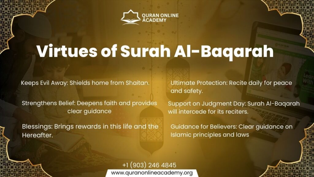 Exploring the Virtues of Surah Al-Baqarah