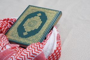 explore the international Quran academy